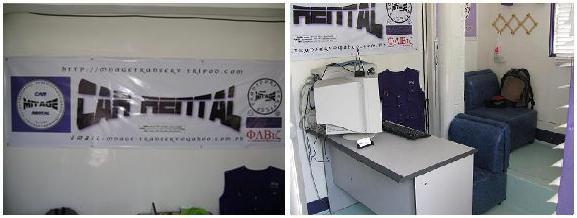 receptionab.jpg
